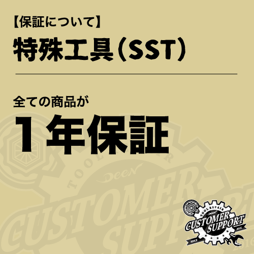 DEEN クリップリムーバー2pcセット DNG02CPRSET | 公式オンライン